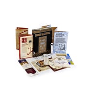 Kabeli Cami Boy Kalem Kuranı Kerim (16Gb) (Siyah)