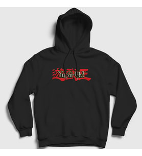 Presmono Unisex Siyah Logo Oyun Yu Gi Oh Yugioh Kapüşonlu Sweatshirt 465847tt