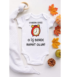 Unisex Bebek Uyandırma Servisi Baskılı Kısa Kollu Çıtçıtlı Body Zıbın
