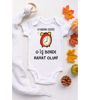 Unisex Bebek Uyandırma Servisi Baskılı Kısa Kollu Çıtçıtlı Body Zıbın
