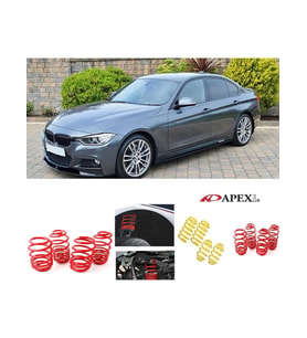 Bmw F30 2012-2019 3.18 Motorlara Uyumlu Apexi 3.5cm Spor Yay