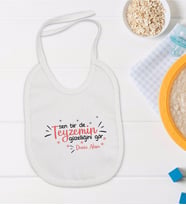 BK Kids Kişiye Özel Sen Bir De Teyzemin Güzelliğini Gör Tasarımlı Bebek Mama Önlüğü - Model 1