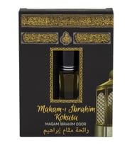 Makamı İbrahim Kokusu Alkolsüz Esans 3ml