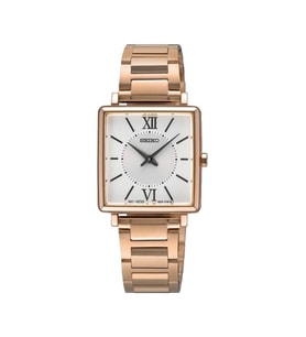 SEIKO SWR112P KADIN KOL SAATİ