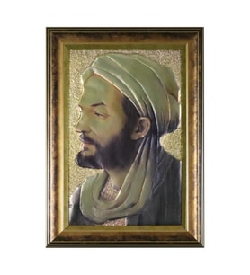 e38 EL İŞÇİLİĞİ ALİMİNYUM FOLYA KABARTMA TABLO 48 x 68 cm - 5927