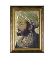 e38 EL İŞÇİLİĞİ ALİMİNYUM FOLYA KABARTMA TABLO 48 x 68 cm - 5927