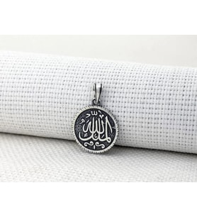 925 Ayar Gümüş Mülk Allah'ın Yazılı Kolye Ucu