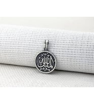 925 Ayar Gümüş Mülk Allah'ın Yazılı Kolye Ucu