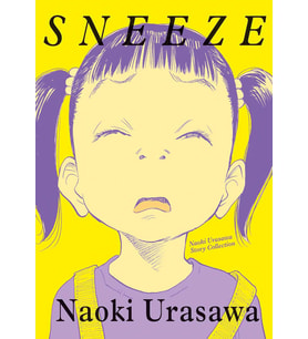 Sneeze: Naoki Urasawa Story Collection (Kapak Resmi Değişebilir) (Krem)