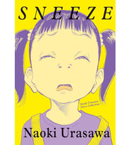 Sneeze: Naoki Urasawa Story Collection (Kapak Resmi Değişebilir) (Krem)