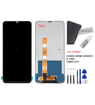Oppo Realme C25 Uyumlu Lcd Ekran Dokunmatik Servis + B-7000 + TAMİR SETİ