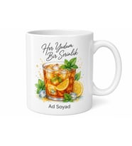 Buzlu Çay Sevenlere Yazın Serinliği Limon Dilimli Çay Kupası Hediye Kupa Bardak