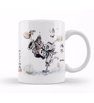 Jigong Buddha The Mad Monk Dancing Kupa Bardak Porselen