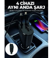 120w Hızlı Şarj Destekli 4'ü 1 Arada Araç Şarj Cihazı Type-c, Lightning, Usb Ve Usb-c Çıkışlı