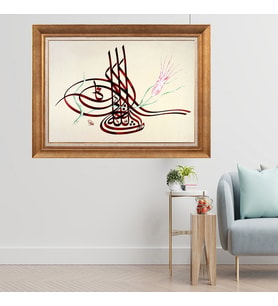 Altın Paspartulu Çerçeveli Tablo C738 (Gold)