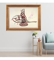 Altın Paspartulu Çerçeveli Tablo C738 (Gold)