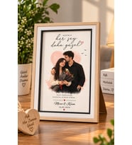 Kişiye Özel Fotoğraflı Çerçeve 13x18 - Sevgiliye Romantik Hediye