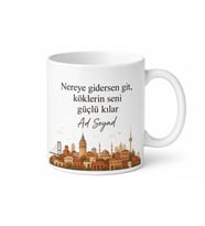 Şehir Dışı Öğrenciye Memleket Baskılı Kupa Bardak Hediye