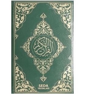 Seda K077 Hafız Boy Fermuarlı Kaplı Kuranı Kerim
