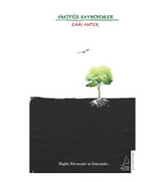 Vakitsiz Kaybedenler