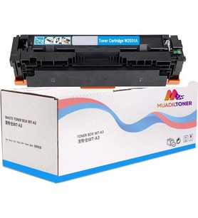 Hp 7KW56A Muadil Toner,uyumlu Mavi muadil Toner Chipsiz 216A
