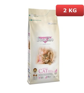 BonaCibo Adult Cat Light Sterilised Kısır Kedi Maması 2 kg