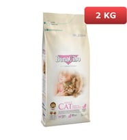 BonaCibo Adult Cat Light Sterilised Kısır Kedi Maması 2 kg