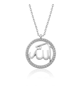 Arapca Allah Muhammet Yazılı 925 Ayar Gümüş Kolye