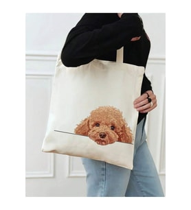 Le Vion Köpek - Bez Çanta 38x42 cm 170 Gr Omuz Çantası Kadın Alışveriş Çantası