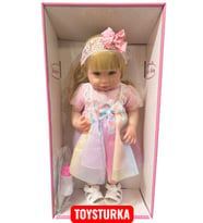 55 Cm Gerçekçi Yenidoğan Biberonlu Bebek – Sesli Oyuncak Et Bebek (Çok Renkli)