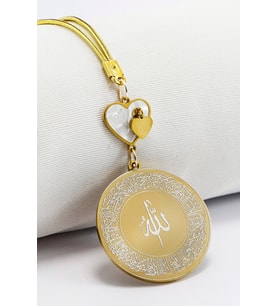 Sedefli Kalp Gold Renkli Ayetel Kürsi Allah Lafzı Felak Nas İhlas Komple Çelik Araba Ayna Süsü