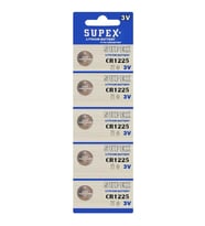 Supex CR1225 3 Volt Lityum Pil 5'li Paket