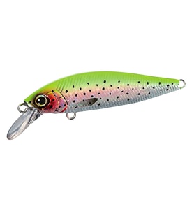 Shimano Cardiff Stream Flat 65ES 65mm 9.2g Maket Balık N Rainbow
