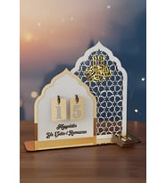 Altın ve Beyaz Ramazan Takvimi (Beyaz - Altın Rengi)