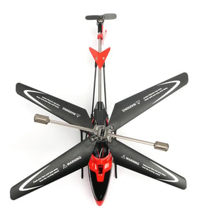 S5H UZ.KUM.HELİKOPTER -ZRV