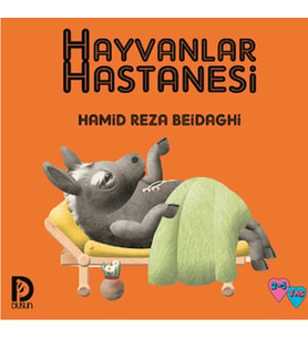 Hayvan Hastanesi