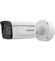 HIKVISION 4MP BULLET MOTORİZE IP Güvenlik Kamerası iDS-2CD7A46G0/P-IZHS