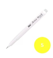 Marvy Artist Brush Fırça Uçlu Kalem 1100-5 Yellow