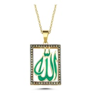 Mineli Allah Yazılı Yeşil Kolye