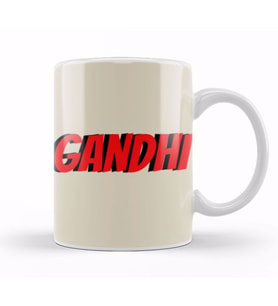 Gandhi Quotes Gifts   Vintage Retro Rainbow Style Kupa Bardak Porselen