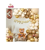 KAHVERENGİ YAŞ RETRO RENK OTURAN AYI FOLYO BALONLU BALON ZİNCİR SET DOĞUM GÜNÜ PARTİ SETİ SÜSÜ