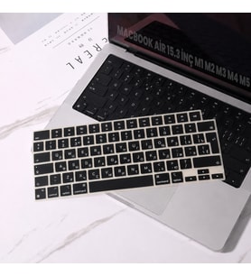 MacBook Air 15.3 İnç M2 M3 M4 M5 A2941 A3114 A3241 A3448 Uyumlu Rusça İngilizce Q Klavye Koruyucu