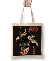 Bujinkan Samurai Kabuto Bez Çanta Uzun Saplı
