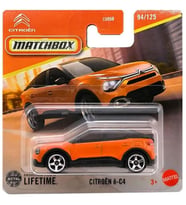 Matchbox - Citroen e-C4 - Turuncu (1/64) 2025 Üretim