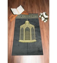 EVDEYA Dijital Baskılı Yıkanabilir Hediyelik Şık Namaz Halısı Seccade 70x130, Seccade-41-gri, (Gri)