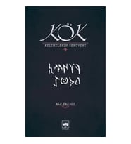 Kök