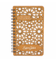 Besmele Tasarımlı Kişiye Özel Ahşap Defter