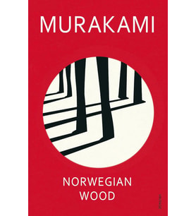 Norwegian Wood (Krem)