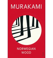 Norwegian Wood (Krem)
