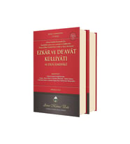 Ezkar ve Deavat Külliyatı 2 Cilt Takım